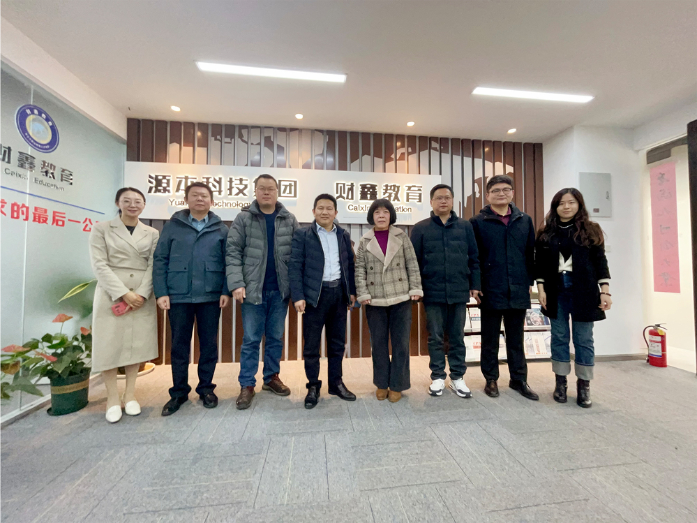 南邮通达学院常务副院长杨立军带队赴尊龙凯时科技集团走访调研