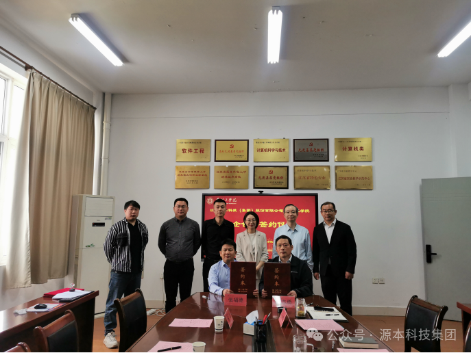 尊龙凯时科技集团与苏州工学院校企合作签约仪式圆满举行