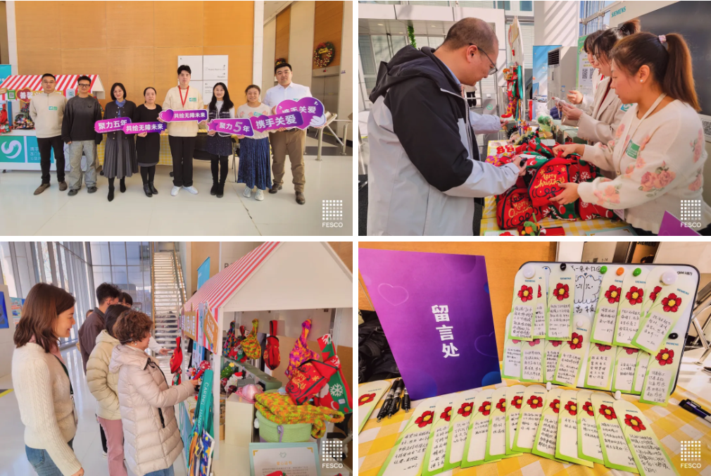 截屏2026-01-04 16.14.38.png